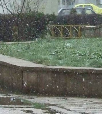 Prognoza meteo: vin iar ninsorile!